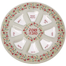 Painted Glass Rosh Hashanah Seder Plate Red Pomegranates picture