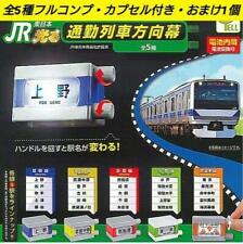 Gacha Jr East Commuter Train Direction Curtain All 5 Types Full Completelete Wit picture