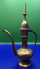 Vintage Etched Brass Sarna Pitcher Ewer Brass Tea Hinged Lid India 9 Inches picture