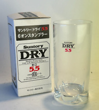 Suntory DRY 5.5 Draft Beer Whiskey Tumbler Drinking Glass From Japan 6oz picture