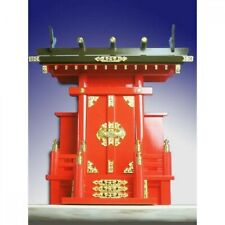 Inari Red Kamidana Household Miniature Wooden Japanese Shinto Shrine God Shelf picture