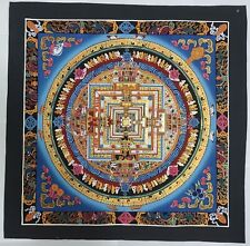 Size 50 cm Gold Painted Tibetan Kalachakra Thangka Painting Mandala , KT31 picture