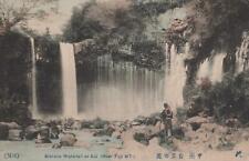 Postcard Shiraito Waterfall at Kai Near Fuji MT Japan  picture