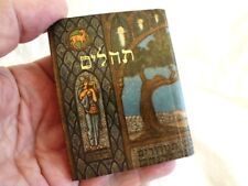 Vintage Tiny PSALMS Book English Hebrew 1985 Small Hard Cover EXC COND picture
