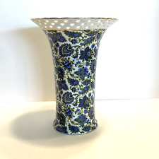 Baum Bros. Formalities Blue Paisley Chintz Floral Flower Vase Gold Trim 10