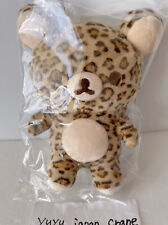 Rilakkuma Store 20Colors Plush Doll Leopard Your Charm 20th New Autumn picture