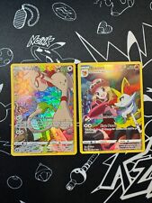 Pokémon TCG Smeargle TG10/TG30+Braixen TG01/TG30 Silver Tempest Trainer Gallery picture