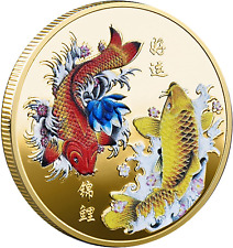 Good Luck to You Chinese Koi Fish Lucky Coin for Scratching Lottery Tickets picture