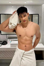 Shirtless Male Muscular Asian Beefcake Shower Fresh Towel Hunk PHOTO 4X6 H681 picture