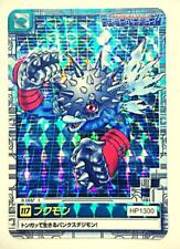 Old Digimon Carddas Pukumon picture