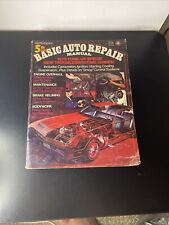 U6. Petersen's Basic Auto Repair Manual 1973 5th maintenance troubleshooting  picture