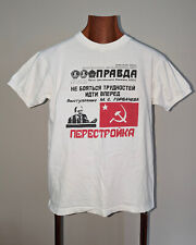 Vintage 1989 Perestroika T-shirt USSR CCCP Communist Soviet Russia. Small. picture