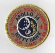 1989 12th National Scout Jamboree Patch Sub Camp 14 GOLD Bdr. [KY-6316] picture