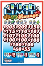 NEW pull tickets HIGH LIMIT LOUNGE - Instant Tabs picture