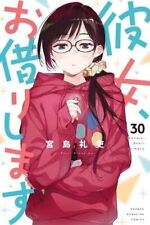 Kanojo Okarishimasu Rent A Girlfriend Vol.1-30 Latest Set Comics Manga Japanese picture