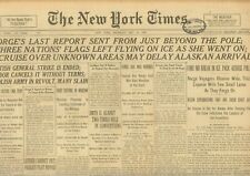 Amundsen Ellsworth Nobile Norge Report Sent From North Pole May 13 1926 WA5 picture