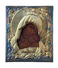 Icon of the Mother of God of Korsun Silver picture