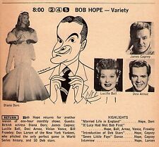 1956 tv ad ~ Sam Norkin ~ Lucille Ball ~ Desi Arnaz ~ Diana Dors ~ James Cagney picture