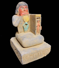 Queen Hatshepsut the most beautiful lady sitting with the Ushabti & the cobra picture