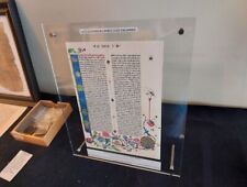Very Rare 1455 GUTENBERG BIBLE LEAF facsimile in ACRYLIC DISPLAY Watchtower picture