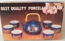 Chinese Quality Porcelian Teapot w/4 Cups Cobalt Blue Gold Peacocks Taiwan New   picture