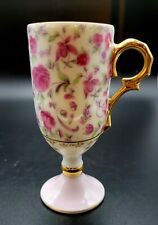 PARMA By AAI Demitasse Pedestal Cup Pink Chintz & Gold Trim Vintage - No Saucer picture