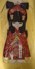 Vintage Japanese Geisha Girl Washi Paper Doll -Still In Packaging  picture