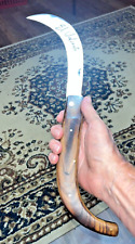 El Valiente Tranchete 16 inch SUPER Saca Tripas Knife D2 Talon Blade  picture