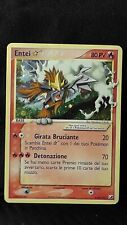 Entei Gold Star Unseen Forces 113/115 ITA Good/Moderately Played - No Charizard picture