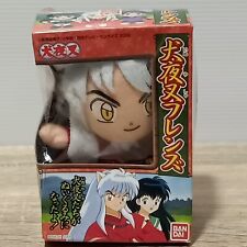 Inuyasha Inu Yasha Bandai Mini Friend Plush Strap Toy Japan Anime Manga NIB 4