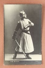 🩰Tsarist Russia photo postcard 1916 Russian BALLET Dancer Star Fokin FOKINE picture