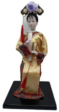 Geisha Doll Porcelain Figurine Traditional Japanese 10” Collectible Vintage picture
