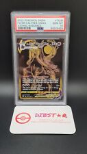 Pokemon Shadow Rider Calyrex Vmax TG30/TG30 Astral Radiance Hyper Rare Gold PSA picture