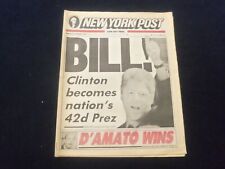 1992 NOVEMBER 4 NEW YORK POST NEWSPAPER -BILL CLINTON ELECTED PRESIDENT- NP 6075 picture