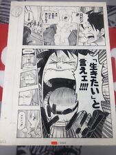 One Piece Original Reproductions 200 Million Manga Anniversary Limited to 2000 picture