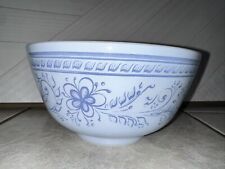 Vintage PYREX Brittany Blue 478-B Mixing Bowl 1  1/2 Quart  picture
