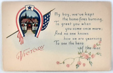 Patriotic Post Card Series 1005 Victory Wartime Unused Unposted picture