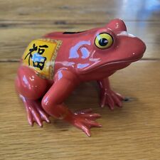 Westland Fanciful Frogs, Frog Shut 2002 picture