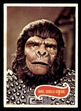 1975 Topps Planet of the Apes #5 Urko gorilla General VG picture
