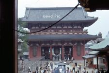 #SL40- a Vintage 35mm Slide Photo- Temple Building- Japan- 1960 picture