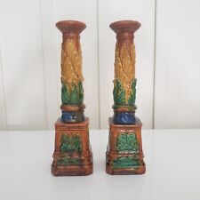 Vtg Italian Majolica Style Pair Of Ceramic Candle Holders Candlesticks Ornate picture