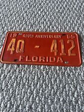 VINTAGE 1965 FLORIDA LICENSE PLATE TAG ANTIQUE VEHICLE 4Q-412 PINELLAS COUNTY picture