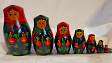 Vintage Russian Babushka Matryoshka Nesting Dolls Set Of 7 Hand Painted picture