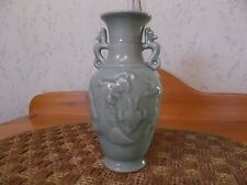 Extraordinary Celadon Vintage Pottery Bird of Paradise Vase *MINT*       picture
