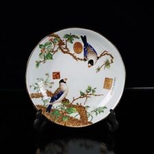 19cm noble decor famille rose porcelain plate hand painting Birds on branches picture