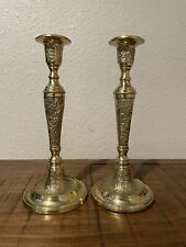 Set of 2 Vintage Embossed Solid Brass Candlesticks Made in India *Beautiful* picture