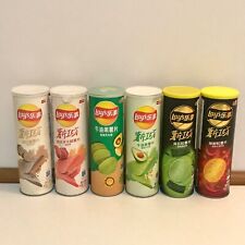 Lot of 6 Empty Chinese Lays Tubes | Collectible Foreign Tubes picture