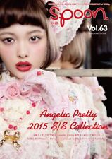 Bessatsu Spoon. #63 Angelic Pretty 2015S/S Japanese Idol & Model Book picture