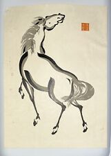 Japanese Woodblock Original Print Vintage Horse Stamped picture