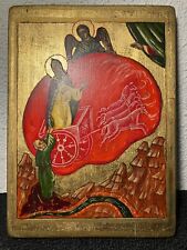 Russian Painting On Wood Panel Prophet Elijah Religious Icon picture